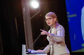 Тимошенко обманула мфв милованов