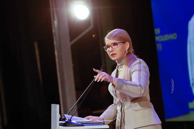 Тимошенко обманула мфв милованов