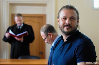 Сандаков взятка