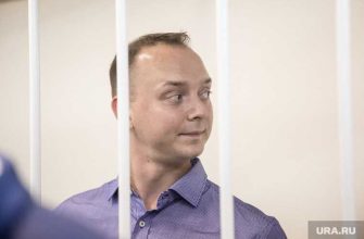ФСБ