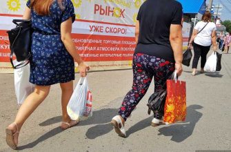 соглашение с мэрией