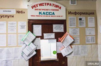 последние новости 5 августа