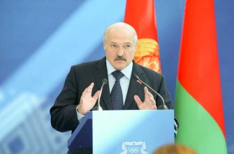 голосование по Конституции Белоруссии