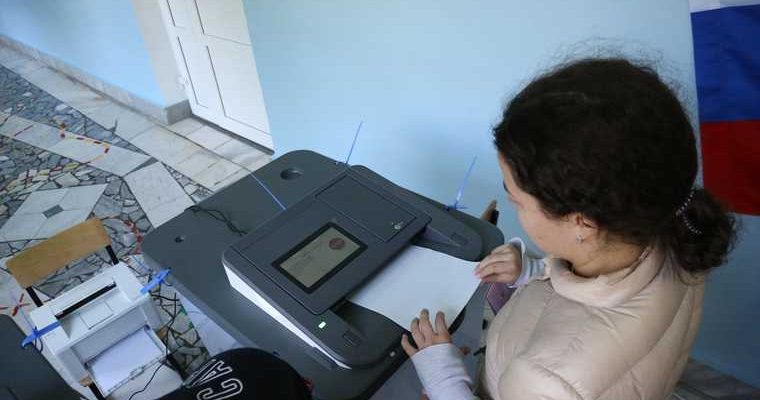 Тюменская область выборы муниципалитеты