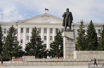 курганская мэрия взяла кредит
