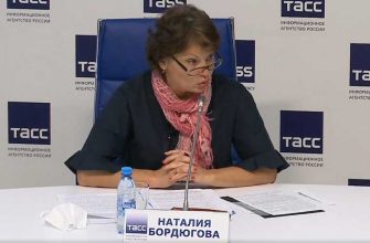 пособие по безработице