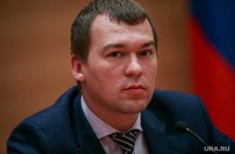 Дегтярев врио губернатора Хабаровского края семья переезд