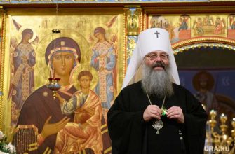 конфликт РПЦ митрополит Кирилл екатеринбургская редакция