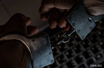 Наркотики пропаганда законы Россия