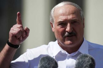 признание Луашенко персоной нон-грата