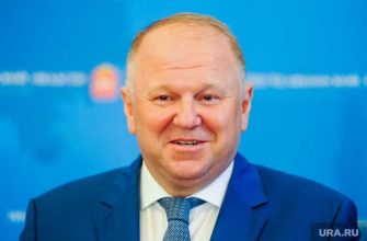 полпред