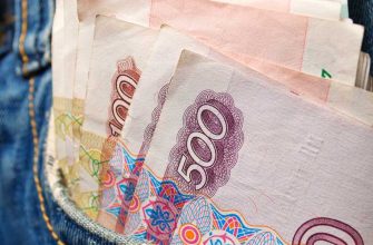 с 1 сентября пособия на детей и безработице отменят