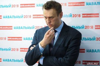 Алексей Навальный транспортировка Германия. навальный вылет Германия