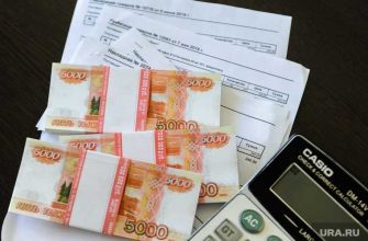 Свердловская область облигации размещение