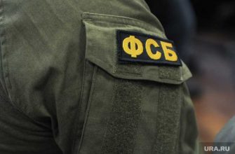 тюменца готовившего теракт признали невменяемым