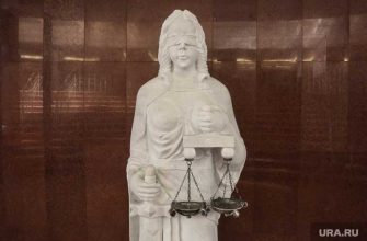 Тюмень Заводоуковск суд убийца