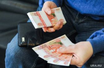 курганские зарплаты