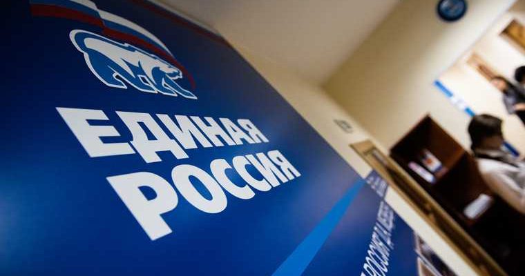 Екатеринбург довыборы гордума