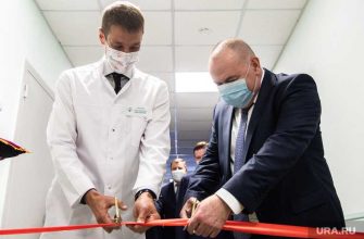 реформа медицина Свердловская область минздрав Андрей Карлов
