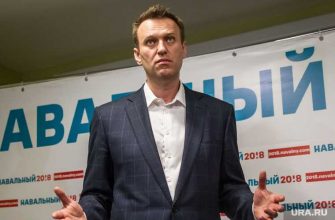 Навальный врачи