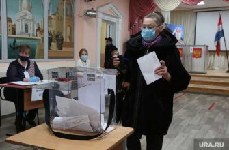 выборы губернатора пермского края