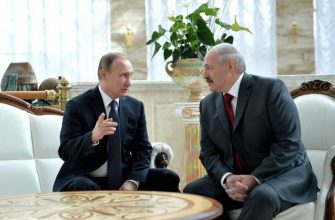 Путин Лукашенко резерв силовики граница