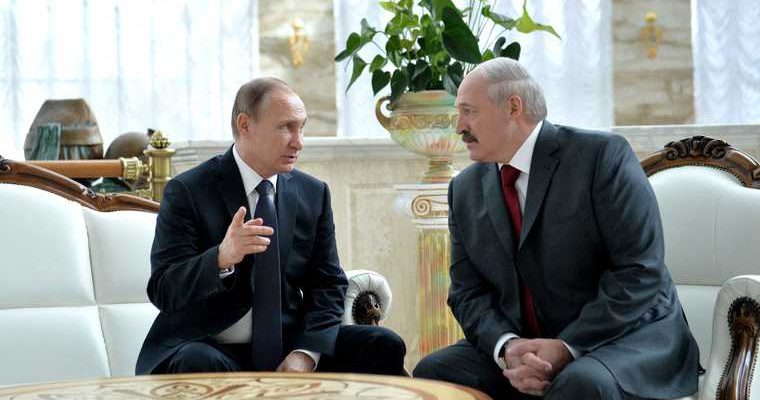Путин Лукашенко резерв силовики граница