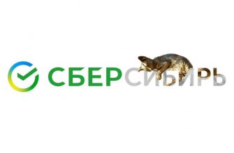АНПЗ Тюмень продали