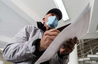 сколько стоило голосование по поправкам к Конституции