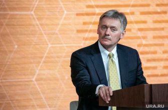 Дмитрий Песков где будет Госсовет Россия Москва Санкт-Петербург