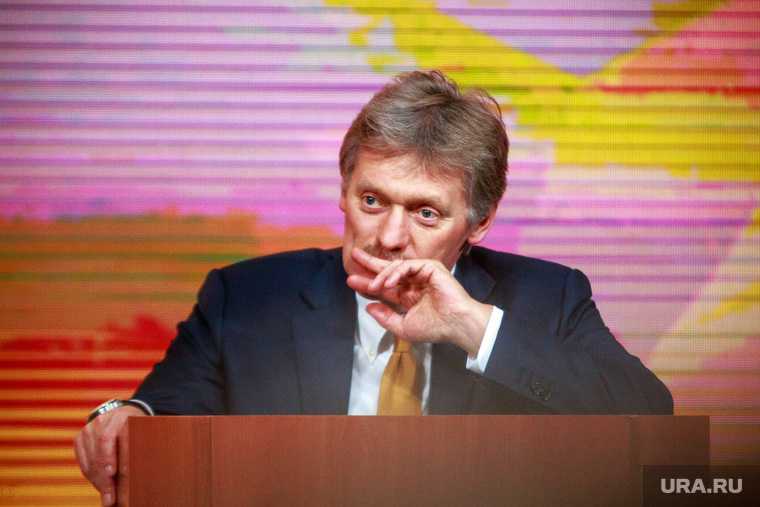 В Кремле ответили грефу на критику налога для богатых