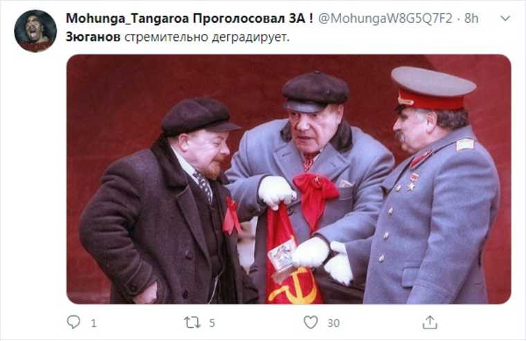 В соцсетях ответили Зюганову, назвавшему сволочами жертв фашизма