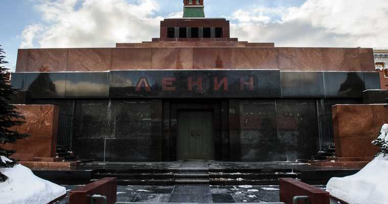 тело Ленина собираются переместить в Вашингтон