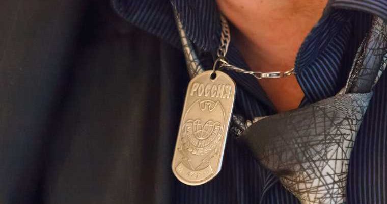 вымпел