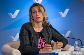 Захарова об отравлении Навального