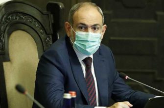 Армения заявила о готовности пойти на уступки по Карабаху