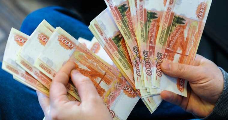 Части россиян предложили раздать почти по 500 тысяч