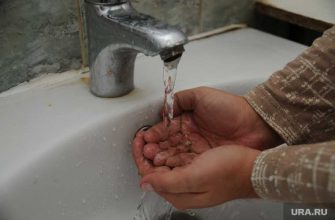 Челябинск центр нет воды