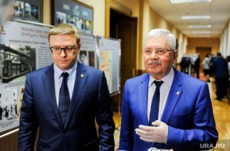 Челябинская область заксобрание освобожденная основа депутаты зарплата