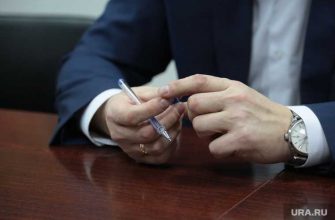 республика Дагестан отставка главы