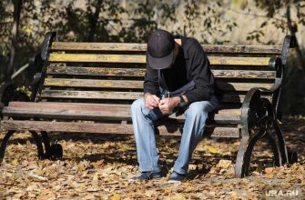 страховые пенсии