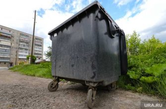 мусорная реформа Курганская область