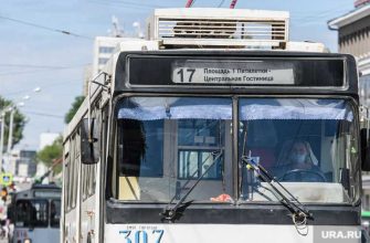 Екатеринбург троллейбус масочный режим