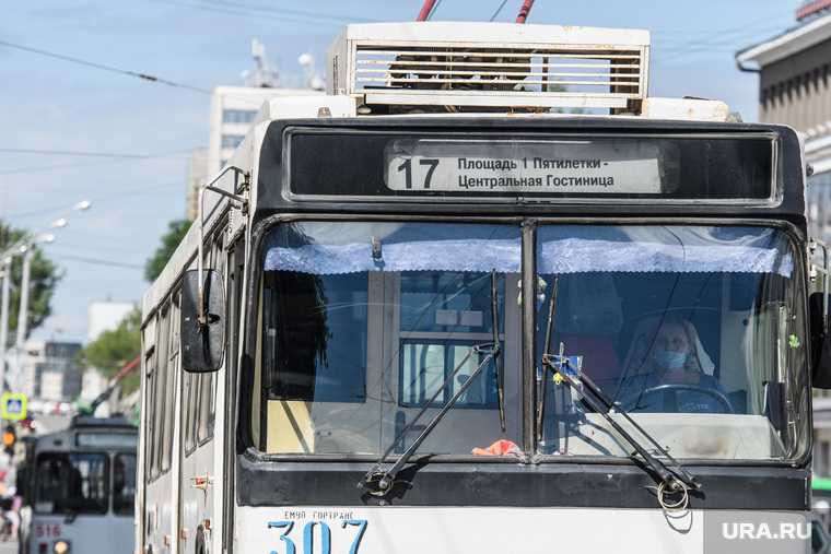 Екатеринбург троллейбус масочный режим