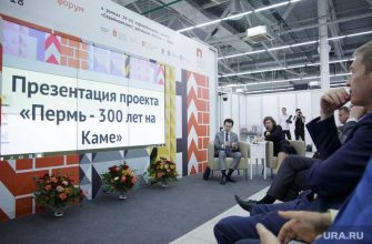 пермскую галерею решили строить москвичи