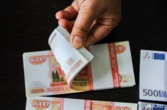 Южная Осетия Абхазия бюджетники Россия бюджет деньги