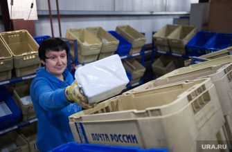 ура ру новости