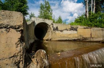 канализация