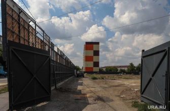 строительная компания