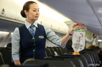 секреты стюардессы
